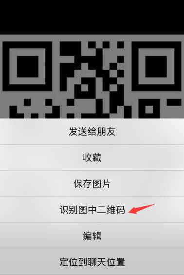抖音月付扫二维码提现 抖音月付扫二维码提现全攻略，手把手教你安全提现，附避坑指南和真实案例
