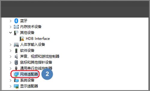 同一臺電腦沒有密碼怎麼偷看別人的微信聊天记录 如何轻松查看同一台电脑上的微信聊天记录？