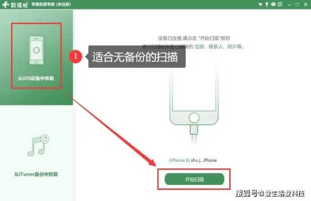 已删除微信聊天記录怎样恢复 找回遗失的微信聊天记录，实用指南与案例分析