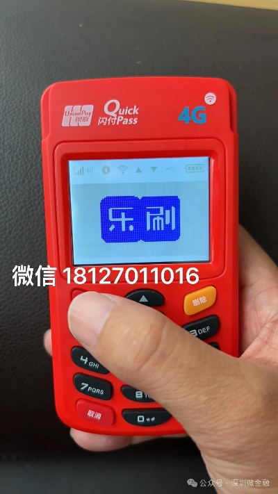 自己怎么把白条提现 手把手教你把支付宝白条里的钱提现出来（附详细流程+避坑指南）