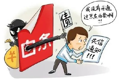 自己怎么把白条提现 手把手教你把支付宝白条里的钱提现出来（附详细流程+避坑指南）