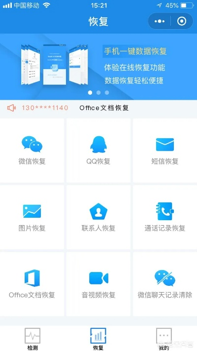 监控别人电脑安装手机短信怎么删除聊天記录 如何监控电脑安装的手机短信并删除聊天记录