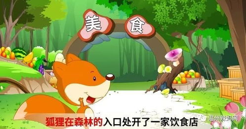 羊小咩便荔卡的钱提现到哪里了 羊小咩便荔卡提现详解，钱到底去哪了？