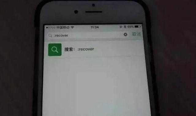 如何查手机短信聊天记录删除查看 手把手教你如何查看删除的短信记录，实用方法大揭秘