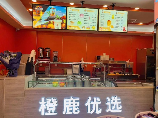 鹿优选额度提现,鹿优选额度7000什么情况 鹿优选额度提现，700元额度究竟意味着什么