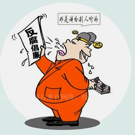 网络黑钱帮忙出款 揭秘网络黑钱出款套路，你的账户可能正在成为洗钱工具