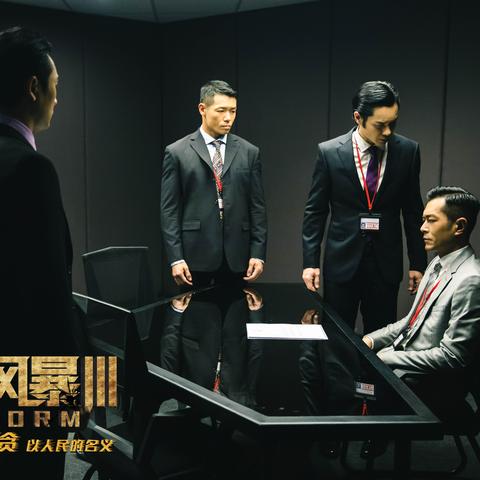 网络黑钱帮忙出款 揭秘网络黑钱出款套路，你的账户可能正在成为洗钱工具