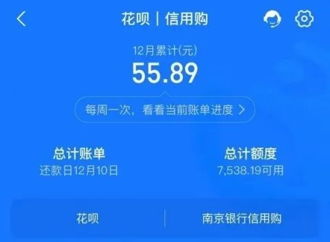用花呗付款的在哪里提现 用花呗付款的在哪里提现？一文搞懂你的疑惑！
