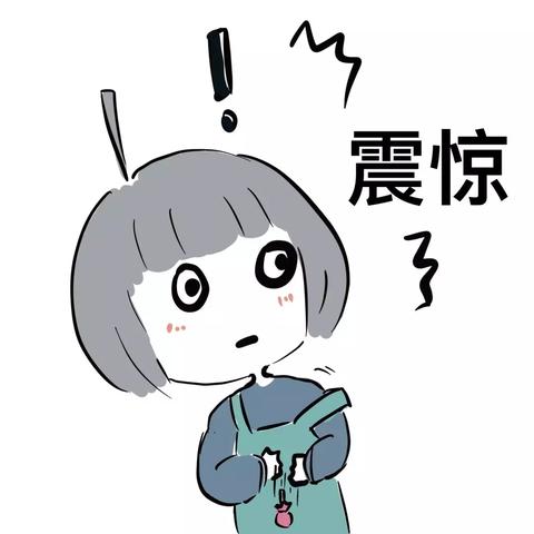 我想查看我老公的微信聊天记录,关于我想查看老公微信聊天记录的探讨与反思—以真实案例为鉴