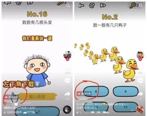 抖音月付立即提现方法钱包 抖音月付立即提现方法钱包详解—让你的钱包秒到账！
