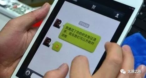 监控聊天记录删除 监控聊天记录删除—保护隐私还是侵犯自由？