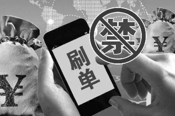 东营白条套出来 东营白条套，从地方经济现象到行业警示录