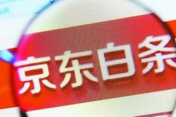 东营白条套出来 东营白条套，从地方经济现象到行业警示录
