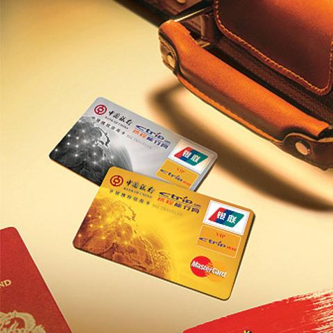 申请公益类商户POS机指南