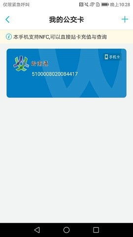 鹿优选额度提现,鹿优选付款额度多少钱 鹿优选额度提现与付款额度全解析，新手必看的手把手指南