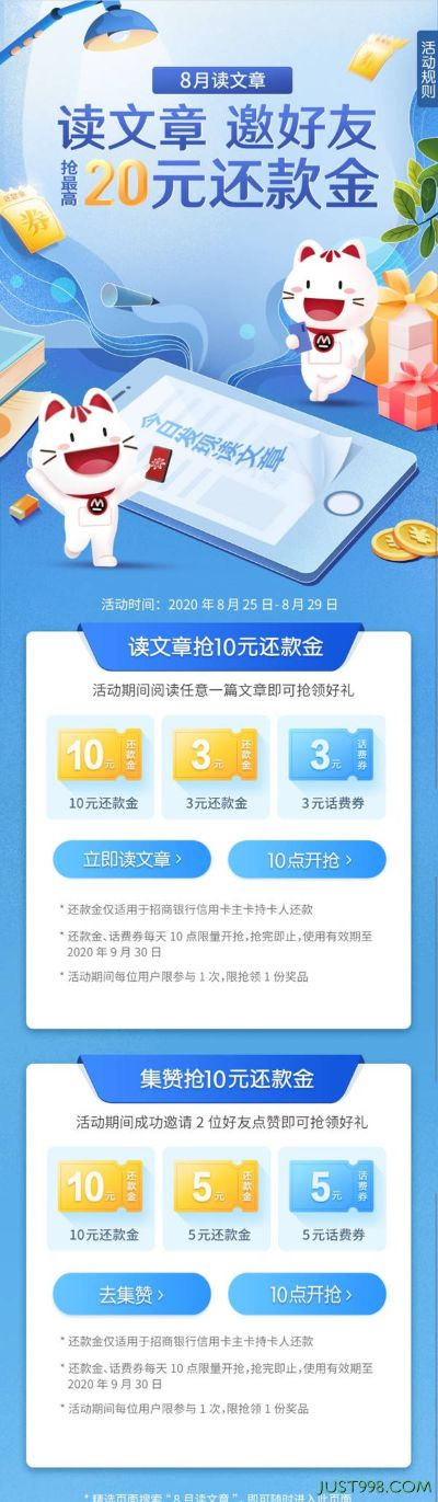 桃多多额度提现,桃多多额度页面在哪 掌握桃多多额度提现技巧，轻松管理你的金融资产