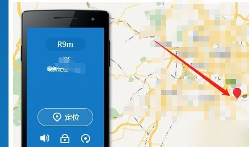 手机丢了,可以定位吗?手机丢了，还能定位找回吗？全面解析定位技术与实用建议