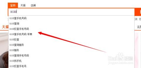手机丢了,可以定位吗?手机丢了，还能定位找回吗？全面解析定位技术与实用建议