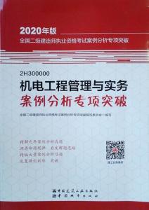 临漳地区POS机办理指南，全面解析与案例分析