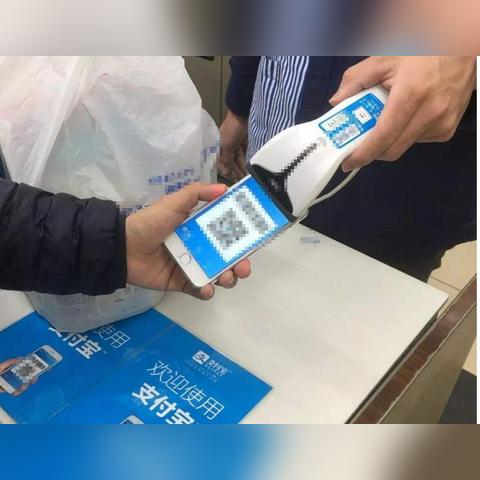 如何申请微信支付POS机指南