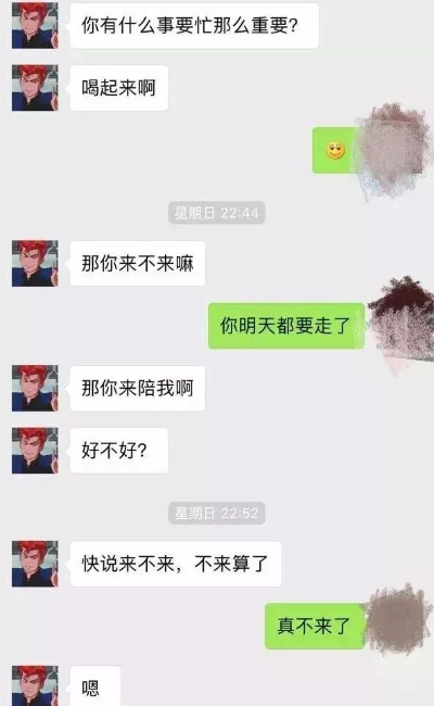 怎麼查看別人微信聊天记录,沒有密碼 不用密码也能查看微信聊天记录？这5种方法可能让你失望