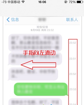 微信怎麼查詢歷史聊天记录?微信历史聊天记录查询全攻略，手把手教你找回重要信息