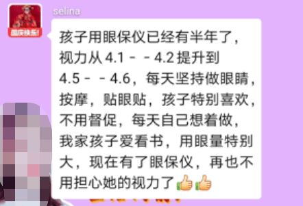 羊小咩便荔卡分期提现 羊小咩便荔卡分期提现详解，操作指南与案例分享