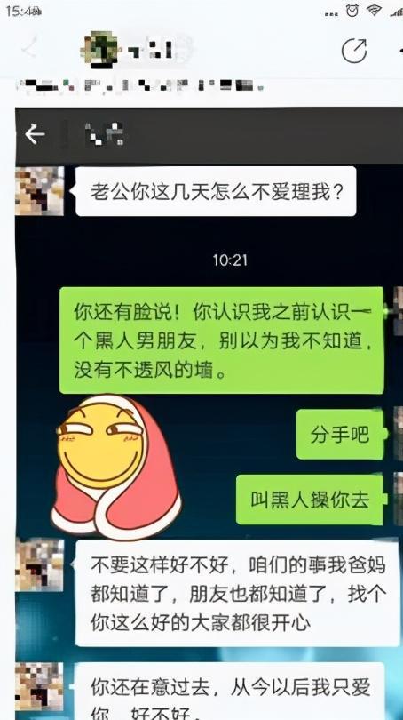 广州羊小咩便荔卡套出来秒回 广州羊小咩便荔卡套出来秒回