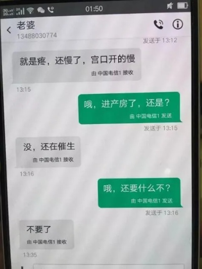 怎麼查詢別人微信聊天记录,如果被刪除能恢復麼 微信聊天记录被删了还能查吗？手把手教你恢复和追踪