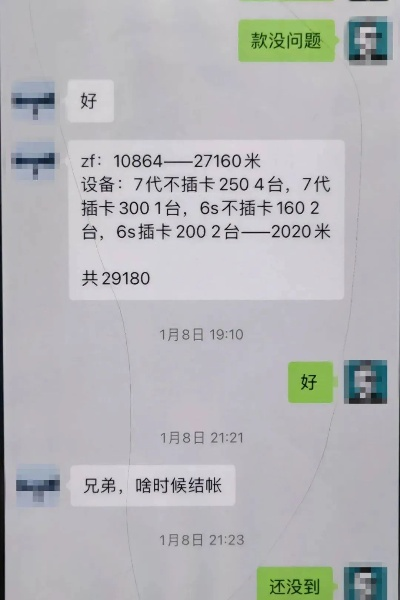 怎麼查詢別人微信聊天记录,如果被刪除能恢復麼 微信聊天记录被删了还能查吗？手把手教你恢复和追踪