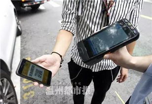 广州个人收款POS机申请流程详解