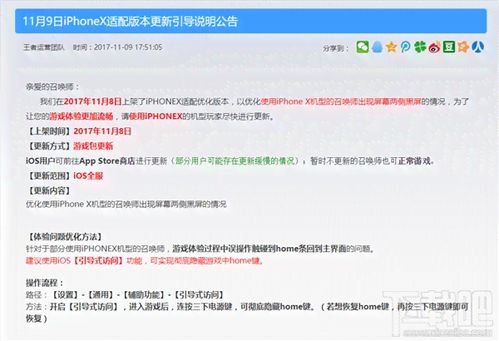 白条线下实体店怎么兑现 白条线下实体店兑现全攻略，轻松应对逾期账款的5大方法+真实案例解析