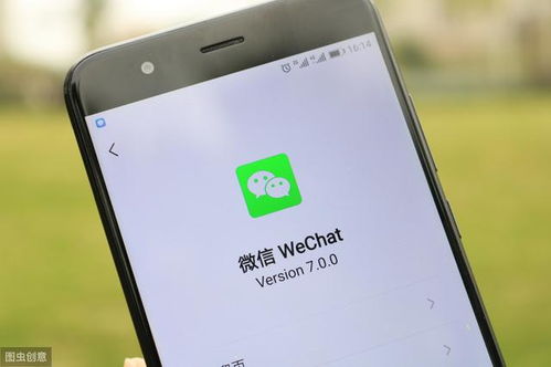 怎么操作服务微信分付提现 手把手教你玩转微信分付提现，轻松掌握操作技巧