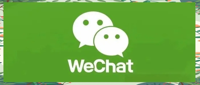 在哪找人微信分付套出来 在哪找人微信分付套出来—实用攻略与案例分析