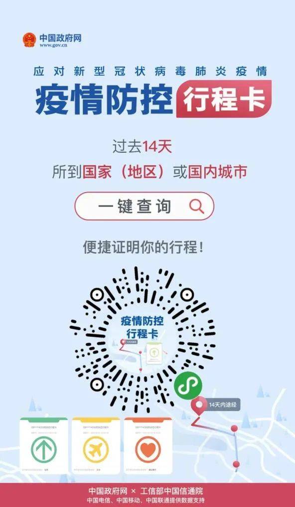 羊小咩便荔卡可以套出来啊吗 羊小咩便荔卡能否成功套现？深入了解与案例分析