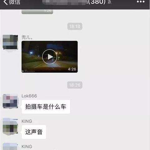 查别人qq聊天记录m4 如何查别人QQ聊天记录？M4工具使用全攻略（附案例与注意事项）
