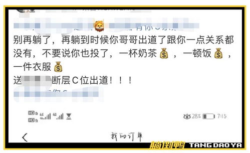 我想查看我老公的微信聊天记录,探秘微信隐私，我想查看我老公的聊天记录