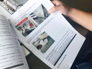 怎样查酒店资料记录单子 怎样查酒店资料记录单子—零基础教程带实例解析
