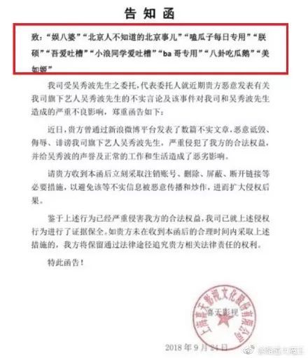 公安查跨省酒店住房记录 公安查跨省酒店住房记录，流程、规定与实例解析