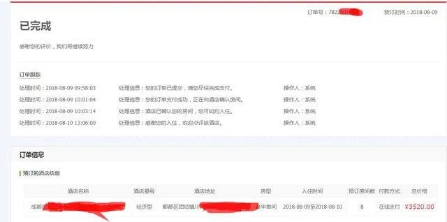 京东白条可以实现套出来吗 京东白条，能否实现套现？深入了解与解析