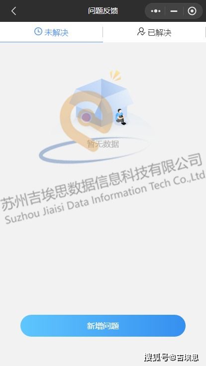 羊小咩便荔卡如何实现立即提现 手把手教你羊小咩便荔卡秒提现，全流程+避坑指南