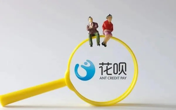 花呗要多久提现 花呗提现攻略，了解流程与时间，轻松解决资金需求