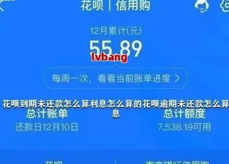 柳州花呗套出来 柳州花呗套现攻略全解析