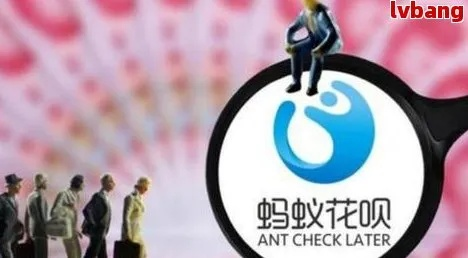 柳州花呗套出来 柳州花呗套现攻略全解析