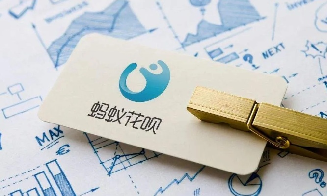 商家可以提现花呗吗 商家如何通过合法途径提现花呗？