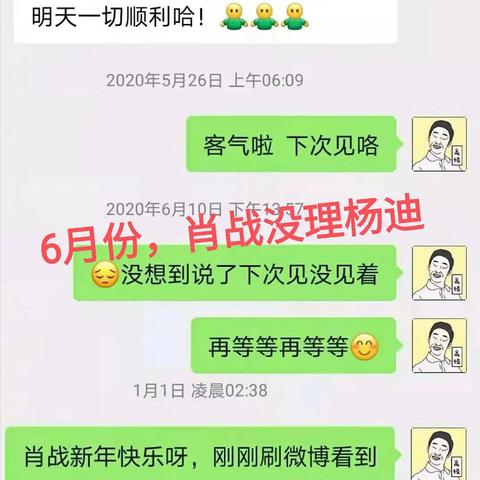 怎么可以看到女友微信聊天记录 如何查看女友微信聊天记录？合法途径+注意事项全解析