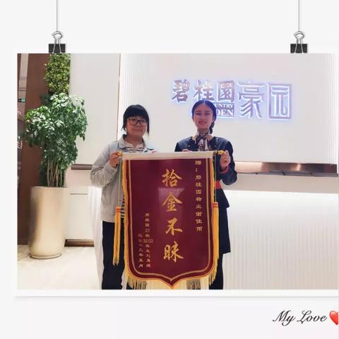 如何恢复被删除的历史聊天記录呢 如何恢复被删除的历史聊天记录？全面解析帮你找回遗失的聊天记忆