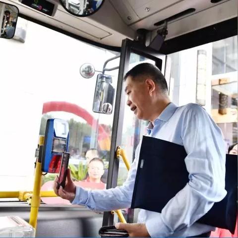 公交车POS机申请流程指南
