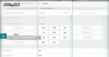 美团酒店单日记录怎么查 美团酒店单日记录怎么查？超详细教程来了！