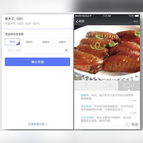 如何查酒店订餐记录明细 如何查酒店订餐记录明细，一步步操作指南与实用案例分享